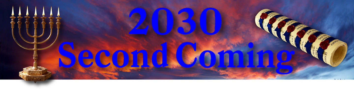 2030 Second Coming Masthead